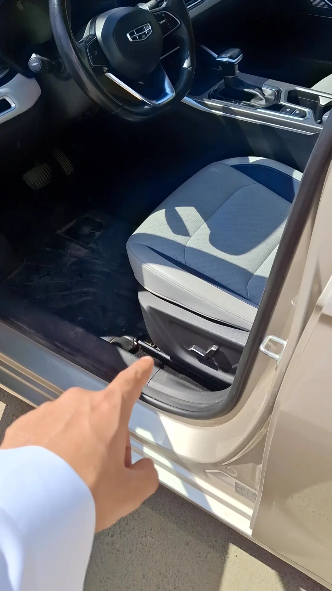 Geely Emgrand GK 2023