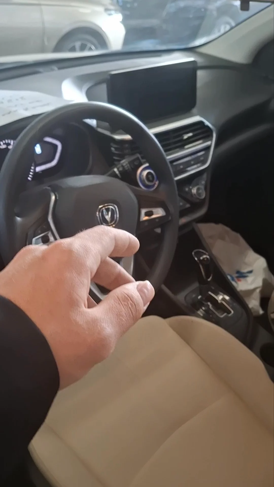 Car video thumbnail 1 of 7