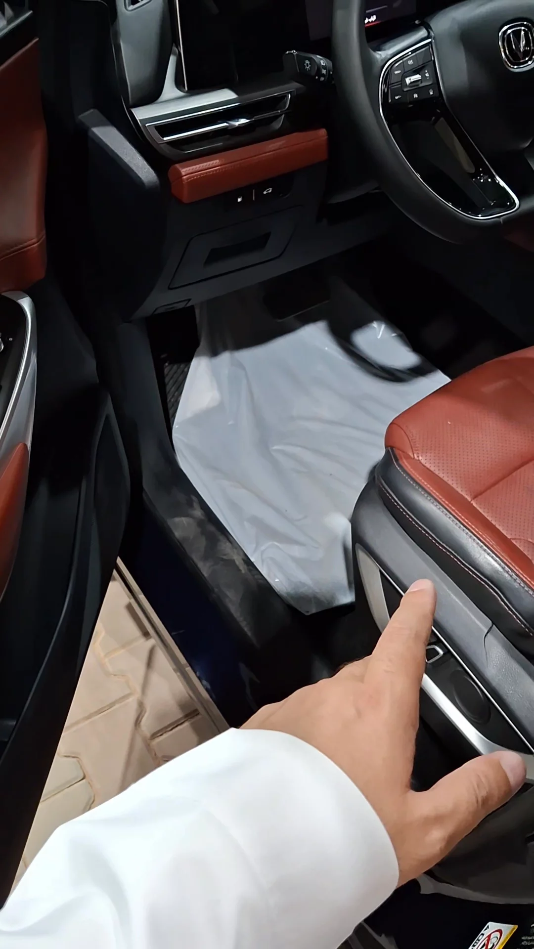 شانجان CS75 Limited 2023