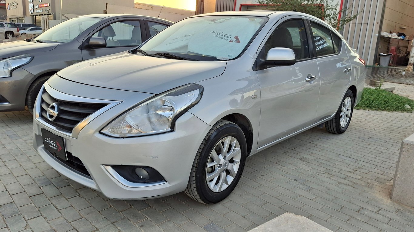 نيسان صني 2023