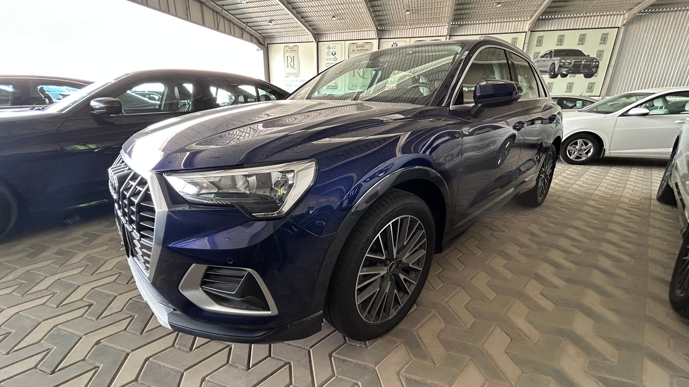 اودي Q3 2023