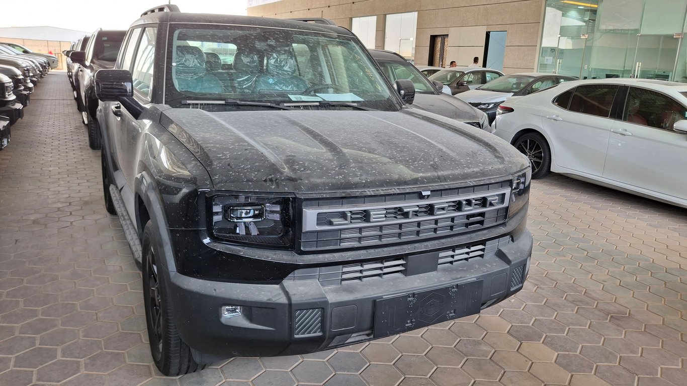 جيتور T1 2025