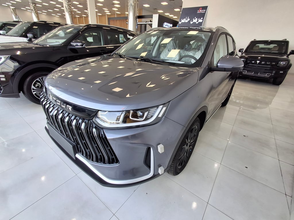 جيتور X50 2026