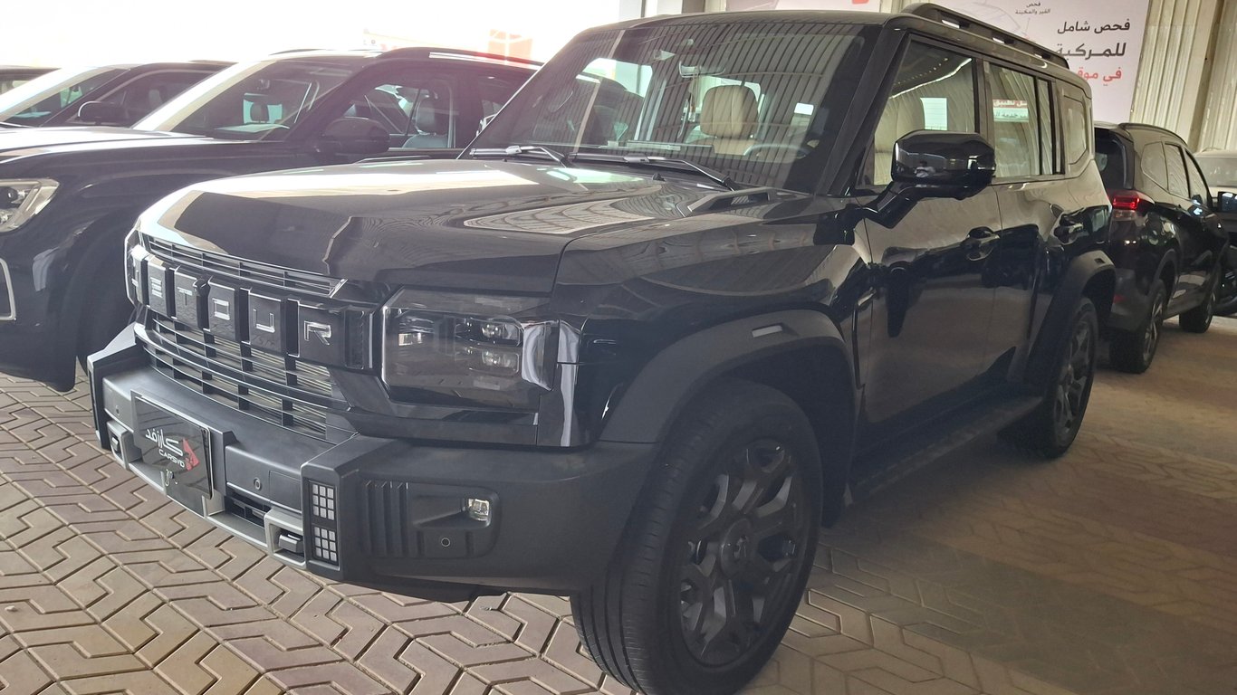 جيتور T2 2026