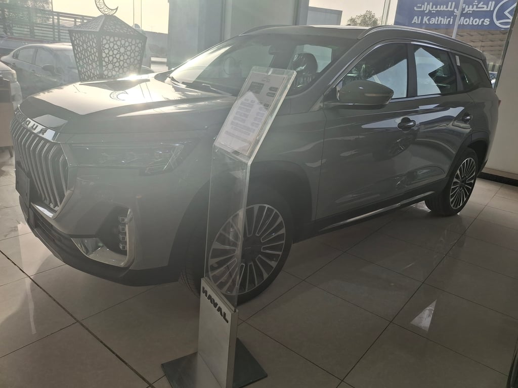 جيتور X90 Plus 2025