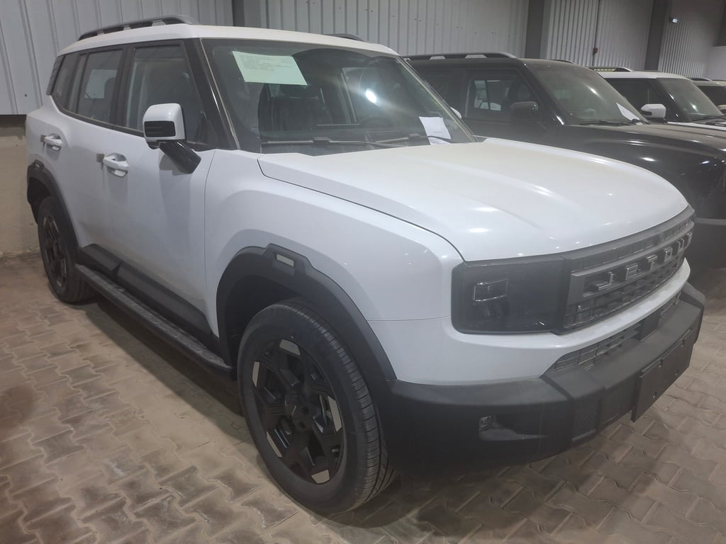 جيتور T1 2025