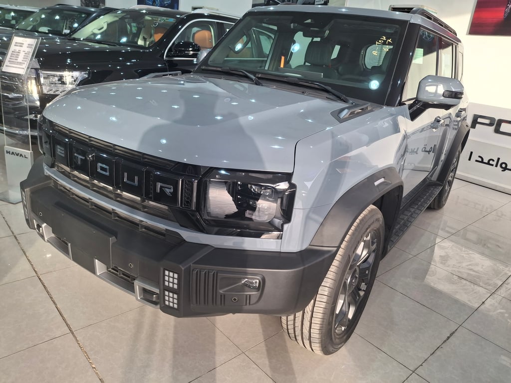 جيتور T2 2026