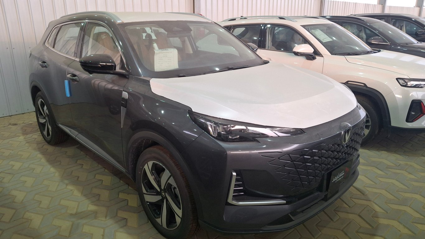 شانجان يوني اس 2026