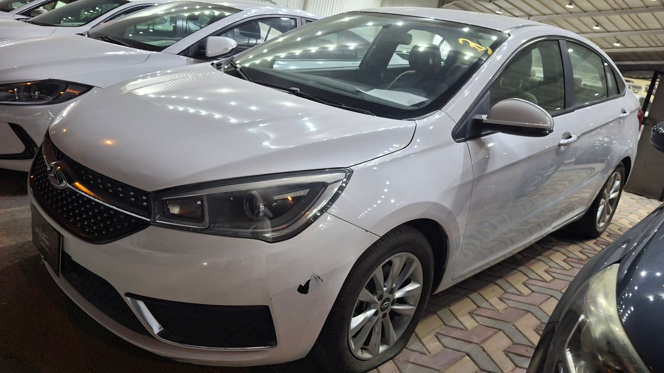 شيري اريزو 5 2023