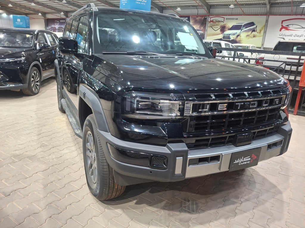 جيتور G700 2026