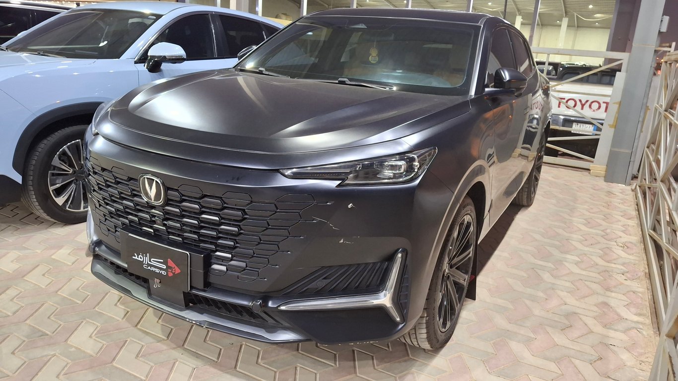 شانجان يوني كي 2025