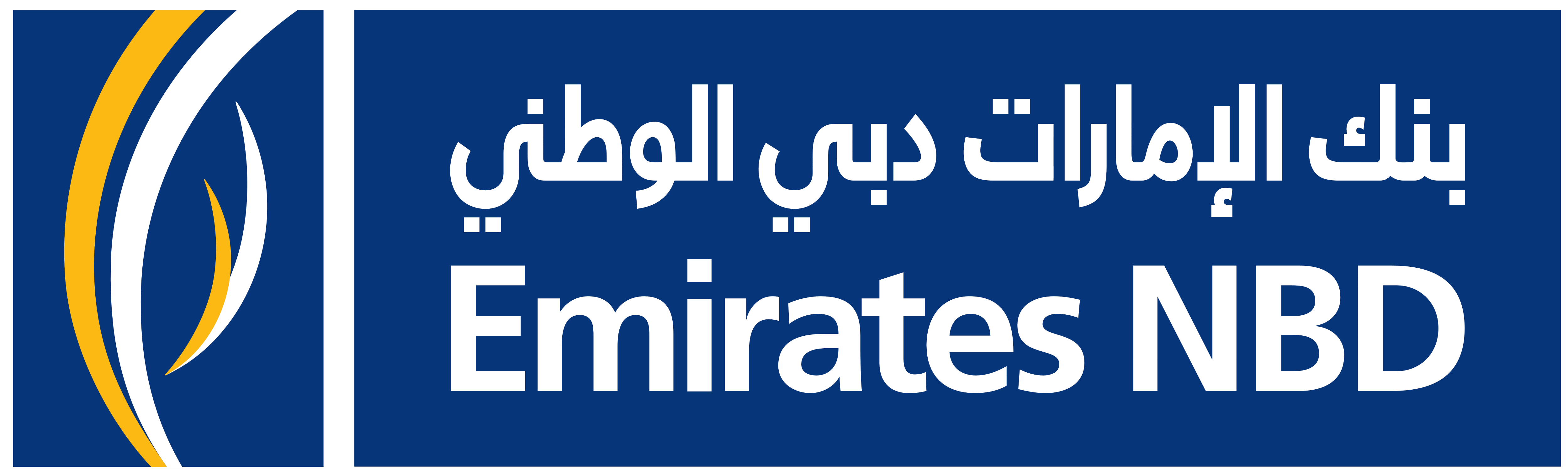 بنك الإمارات دبي الوطني