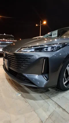 شاهد الفيديو