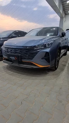شاهد الفيديو