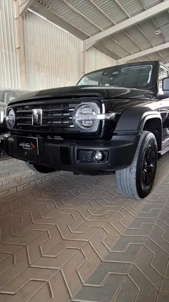 شاهد الفيديو