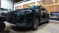 شاهد الفيديو