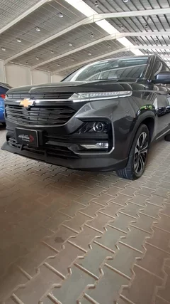 شاهد الفيديو