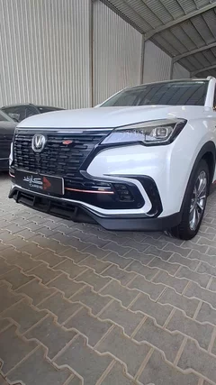 شاهد الفيديو