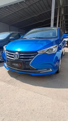 شاهد الفيديو