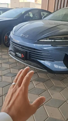 شاهد الفيديو