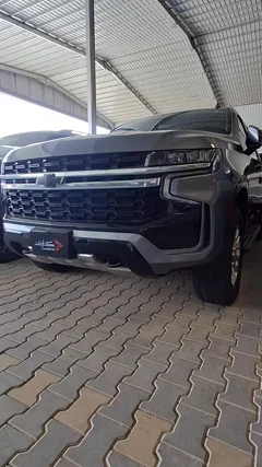 شاهد الفيديو
