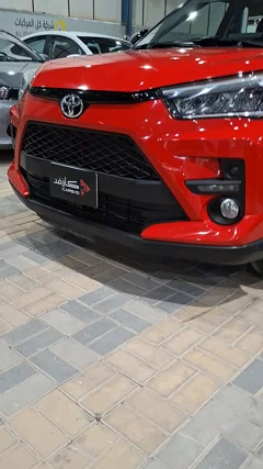 شاهد الفيديو