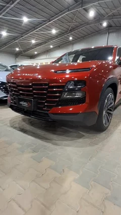 شاهد الفيديو