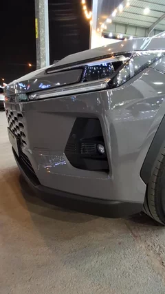 شاهد الفيديو