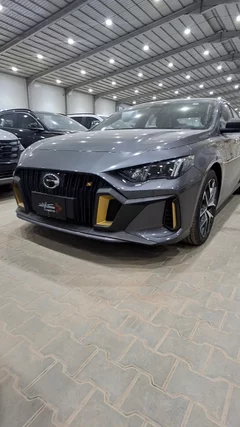 شاهد الفيديو