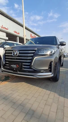 شاهد الفيديو