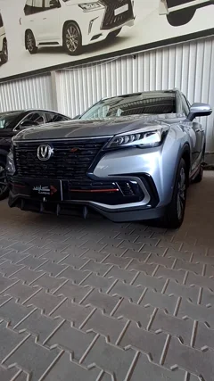 شاهد الفيديو