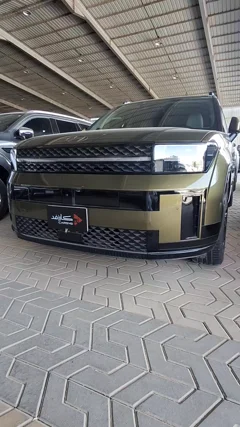 شاهد الفيديو
