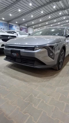 شاهد الفيديو